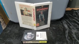Beta Betamax SCANNERS Horror Tape 1981 Cut Box In Clamshell Embassy Untested - Picture 1 of 3
