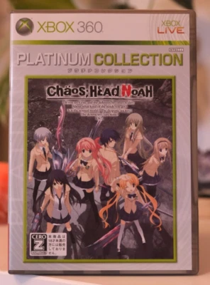 Chaos;Head: Noah - Xbox360 - NTSC-J - Bild 1 von 3