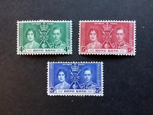 HONG KONG 1937 GVI Coronation Set hm (C377) - Imagen 1 de 2