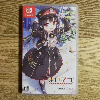Maitetsu Pure Station Nintendo Switch versión japonesa Foto 1 de 3