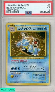 Pokémon 1999 CD japonés promoción Blastoise-Holo #9 CD promo PSA 3 en muy buena condición - Imagen 1 de 3