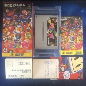 Panic Bomber World W SUPER Bomberman mit Box Anleitung Super Famicom SFC getestet - Bild 1 von 10