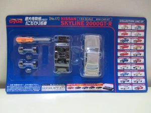 DyDo Kyosho 1/64 Mini Car Kit No.17 Nissan Skyline 2000 GT-R Silver - Picture 1 of 1