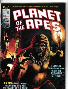 Planet of the Apes #13 (1975) Magazine Marvel/Curtis Comics - Picture 1 of 3