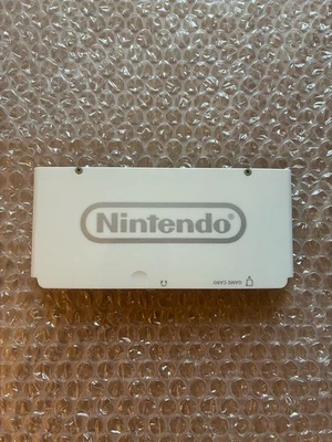Nuevas placas de cubierta Kisekae para Nintendo 3DS - Ambassador (solo placa inferior) Foto 1 de 4