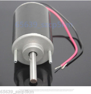 DC12-24V 3500-7000RPM High Speed Large Torque Motor DC Motor for DIY Accessories - Image 1 of 4