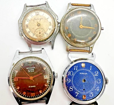 复古 POBEDA SEKONDA 苏联手表系列 Ussr 男式手腕军用原装 — 第 1/4 张图片