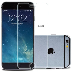 Benks Magic OKR+ 0,3mm 2,5D 9H bruchsicheres Hartglas für iPhone 6 / 6s - Bild 1 von 4