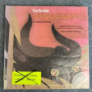 The Terrible Nung Gwama A Chinese Folktale Ed Young 1978 RARE 1st Edition HC DJ - Picture 1 of 12