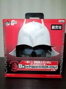 Gundam Shar Helmet & Mask Display ICHIBAN KUJI Char Aznable Banpresto B - Picture 1 of 6