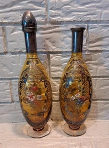 Vtg Yellow Amber Sterling Silver Overlay Flower Decanter Bottles X2 Stopper X1 - Picture 1 of 14