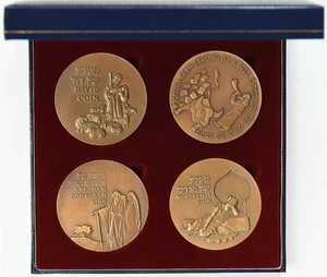 Israel "Montin: Primera referencia a las monedas en la historia" Juego completo de 4 medallas  - Imagen 1 de 9