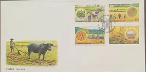 Stamp Cover : Thai Rice Postage Stamps - Picture 1 of 2