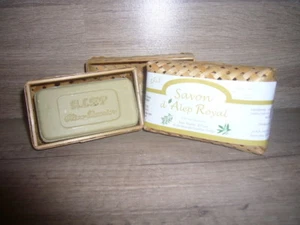 Räumungsverkauf - Alepposeife 125 g Olivenölseife 4% Lorbeeröl - Alep Royal  - Bild 1 von 1