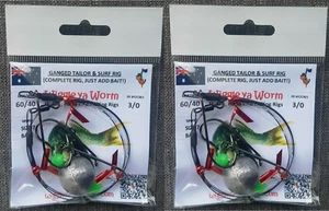2x Complete ready to go Tailor & Surf rig, 3x 3/0 ganged hooks & sinker! - Picture 1 of 13