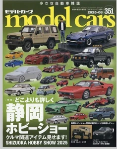 Hobby Magazine Model Cars 2025 August Issue No.351 japanese - Imagen 1 de 1