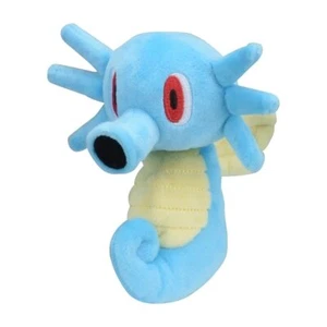 Peluche Pokémon Horsea Sentado Lindo Peluche - 5 In. Pokémon  - Imagen 1 de 1