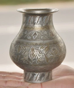 Vintage Nickel Plated Brass Handcrafted Engraved Solid Heavy Water Pot - Picture 1 of 7