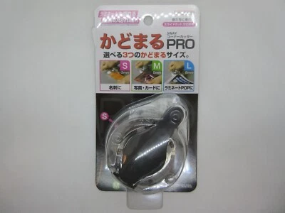 S4765036 Sunstar Stationery Kadomaru PRO S4765036 Cards Corner Punch Cutting - Image 1 of 2