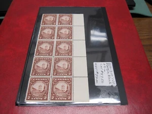 CANADAUnitrade#210-10i 2c NEW BRUNSWICK CLOSED FRAME LINE VER.BLOCK OF 10 VF/MNH - Picture 1 of 2