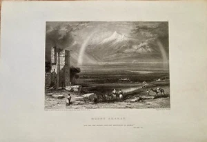 A. W. Calcott Kupferstich Berg Ararat Türkei 1836 - Bild 1 von 1