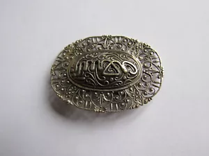 Broche Berbère Ethnique Maroc Algérie Kabylie - Argent ou métal argenté - Picture 1 of 3
