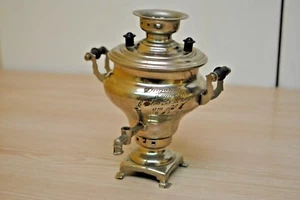 Soviet miniature samovar. Brass. THE USSR. 1974 - Picture 1 of 12