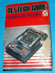 Bestech Vader - Bestech Game - Imagen 1 de 1