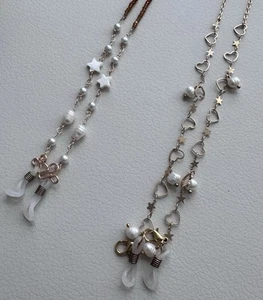 Lanyard Eyeglasses Chain (Set Of 2) - New - Picture 1 of 12