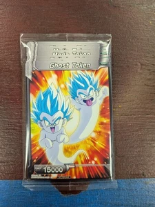 Dragon Ball Super Token Set 2020 Event Series Clone Shadow Ghost Cell Jr Meda - Picture 1 of 4