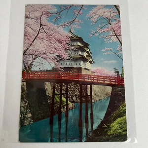 Hirosaki Castle Japan Spring Cherry Blossom Honshu Postcard - Picture 1 of 4