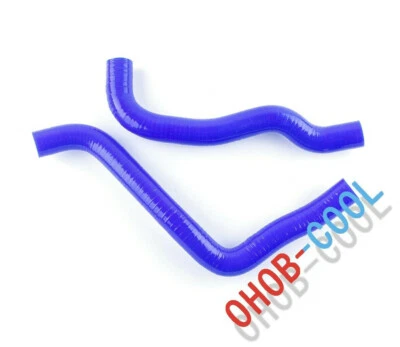 Kit de manguera de radiador de silicona azul para Yamaha YZF R6 600 2003-2005 / R6S 2006-2009 Foto 1 de 4