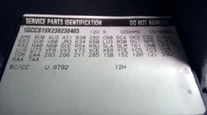 Alternator Fits 01-05 BLAZER S10/JIMMY S15 1229852 - Picture 1 of 12