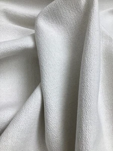 Jasmine, Romo Osumi , Cotton  Mix, W140cm £30 Per Metre - Picture 1 of 2