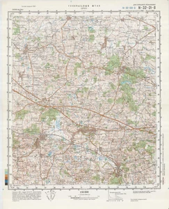 Russian Soviet Military Topographic Map - AARUP (Denmark), 1:50 000, ed.1988 - Picture 1 of 4