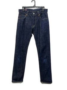 Vintage Wacko Maria Rudees Rockers Trip Life And Nature Denim Jeans w30 - Picture 1 of 11