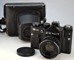 Export Soviet USSR 1988 "ZENIT-12xp" cámara SLR + lente HELIOS-44M-4, f2/58 mm M42 - Imagen 1 de 10