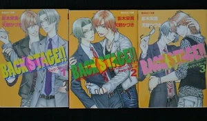 Love Stage!! Spin-off Novel - Back Stage!! Vol.1~3 Set - JAPAN - Picture 1 of 12