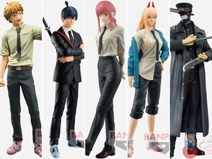 Chainsaw Man -Chain Spirits- BANDAI Spirits Figure - Denji, Aki, Makima | Vari - Bild 1 von 9