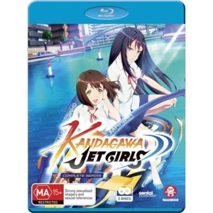 KANDAGAWA JET GIRLS COMPLETE SERIES BLU-RAY, 020621, FREE POST - Picture 1 of 1