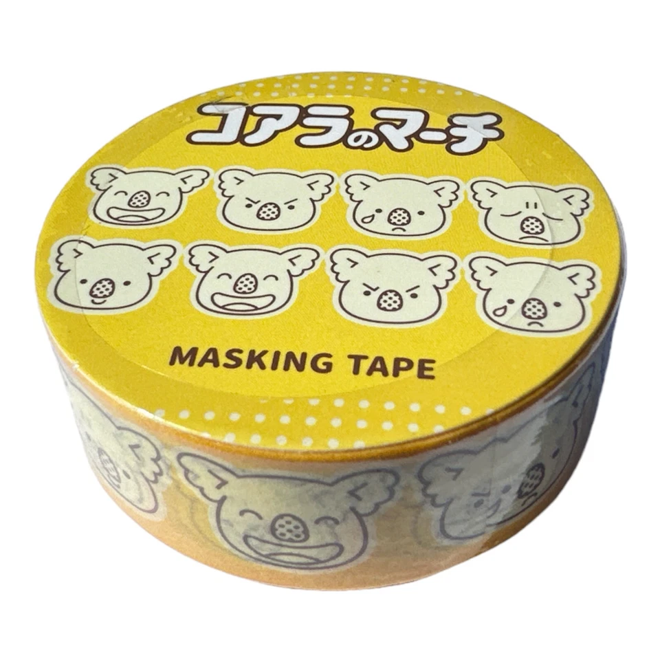 Cinta adhesiva para bocadillos de chocolate Koala importación japonesa Japón washi kawaii amarillo Foto 1 de 1