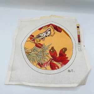 Hand Painted Needlepoint Pattern Canvas Birds Flowers Florals Asian Round 9x9 - Picture 1 of 10