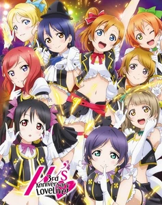 LoveLive! μ's 3rd Anniversary LoveLive! Blu-ray - Picture 1 of 1