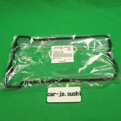 JUNTA DE CUBIERTA DE CABEZA KAWASAKI GENUINA 2006-2023 NINJA 650 650R / VERSYS 650 Foto 1 de 4