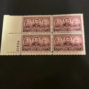 Bloque de placas MNH #787 EE. UU. CV $2,50 - Lote A-80424 - Imagen 1 de 2