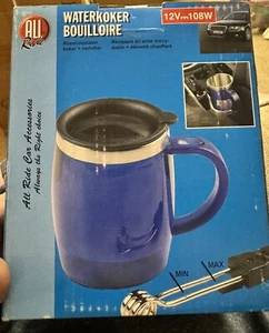 12V Car Kettle And Travel Mug - Picture 1 of 1