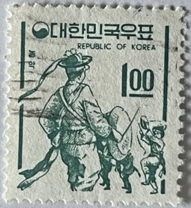 NONGAK SOUTH KOREAN FOLK MUSIC 1966 francobollo Scott 391 usato 5F - Foto 1 di 3