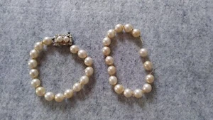 Vintage Vendome Double Strand Faux Pearl & Rhinestone Bracelet..To Be Restrung - Picture 1 of 4