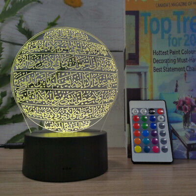 7 Colours Quran Lamp-Remote Control Ayatul Kursi Night Light Gift For Muslims • 9.55£