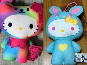 Juego de juguetes para la comida feliz Hello Kitty 50 aniversario 2023 McDonald's Japón 9 - Imagen 1 de 1